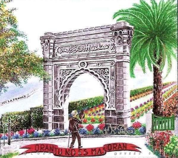 PL d- 023- Promenade de Letang - Porte Caravenserial.jpg